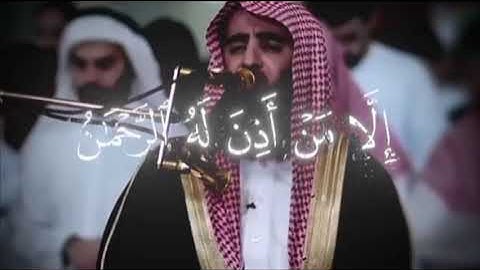تلاوات نادرة لأجمل الأصوات