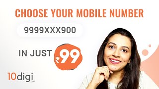 Choose Your Fancy Number Starting @ ₹99 Only