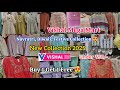 Vishal mega mart latest collection 2025 | New collection |Vishal mega mart offers today |Vishal Mart