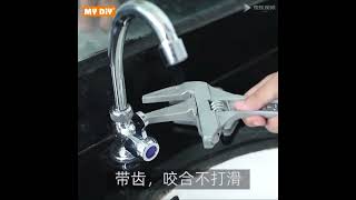 MY DIY - Srunv Sanitary Adjustable Wrench 16mm To 300mm / Bathroom Wrench /Adjustable Spanner Wrench screenshot 5