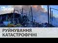 Торговий центр в Кременчуку повністю зруйнований: під завалами можуть бути люди - ДСНС