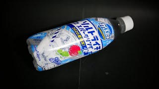 Japanese Drinks Review. / ポッカサッポロフード&ビバレッジ｢がぶ飲みソルトライチスパークリング｣飲んでみた。