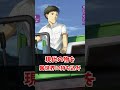 【作品紹介】累計発行部数が100万部を突破しているのにアニメ化していない作品がヤバすぎる!Part2
