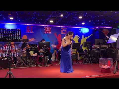 紅寶石2023年1月27日 子霖