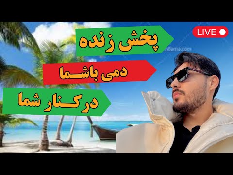 نژادپرستی بلاک ساب فراموش نشه