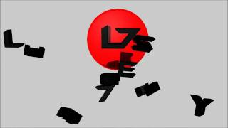 L7 INTRO