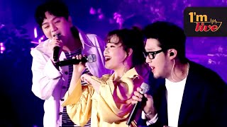 [I'm LIVE] Urban Zakapa (어반자카파) & Thursday night (목요일밤)