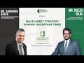Multi-Asset Strategy During Uncertain Times - Mr. Sankaran Naren - 35th Edition