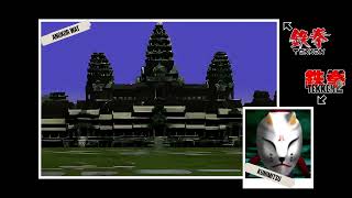 Tekken - Angkor Wat (Only Drums)