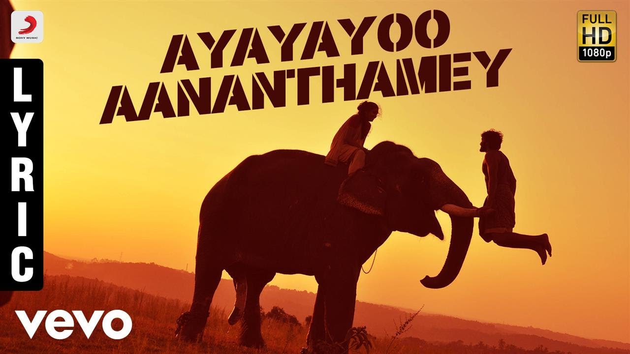 Kumki   Ayayayoo Aananthamey Tamil Lyric  Vikram Prabhu  D Imman