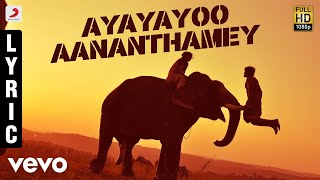 Kumki - Ayayayoo Aananthamey Tamil Lyric | Vikram Prabhu | D. Imman