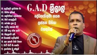 Pastor G.A.D. Srilal geethika Vol - 10|  sinhala geethika (සිංහල ගීතිකා එකතුව) | ජී.ඒ.ඩී. ශ්‍රීලාල්