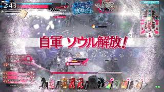 【WLW】 五月雨が行く!#64 《シュネーヴィッツェン》