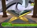 لاتحزنوا Rm Flv لاتحزنوا Rm Flv
