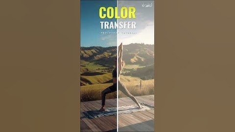 How to Transfer Color in Photoshop 2025 - Using Neural Filters