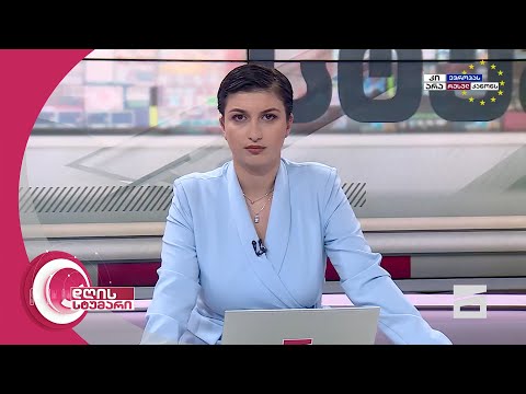 დღის სტუმარი 18:40 - 26.04.2024
