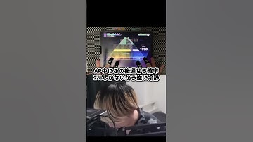 【プロセカ】世界大会練習中に「ダイジョブですか？」で一発APチャンス！？！？ #プロセカ #projectsekai