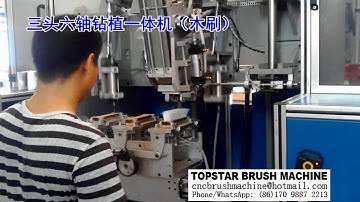 6 Axis Disc Brush Drilling and Filling Machine