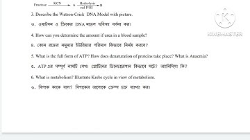 B.Sc 3rd Sem General Question Paper-2020// Sub- Chemistry// Paper-SEC-1//Burdwan University