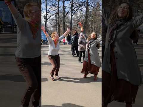 "Ты будешь моей" 🌺🌺🌺 Нажмите два раза на экран. Танцы в сокольниках.