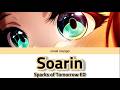 Sparks of Tomorrow ED (Soarin) Ginger Root