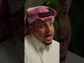 عامر قال أنه له 15سنه موضف في مستشفى ألامل للادمان والنفسية اكسبلور بودكاست 