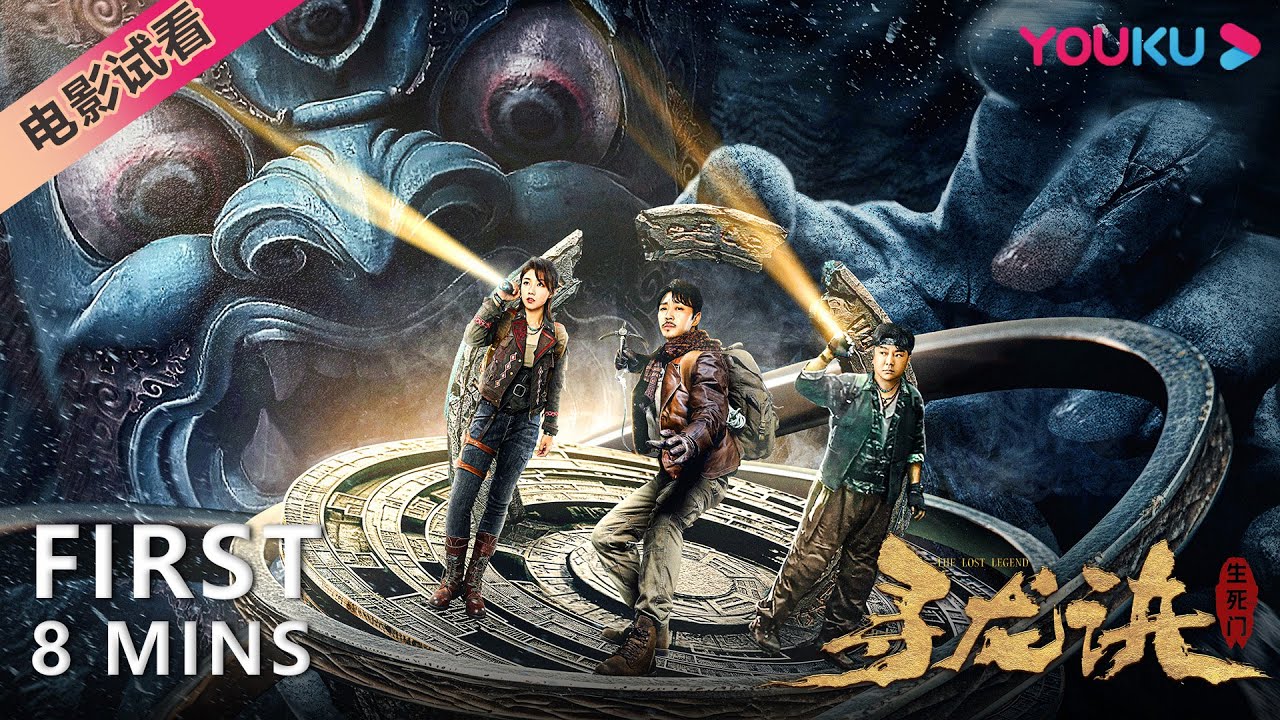 双魚宮の深淵BOX 難有り&金牛宮の猛襲　未開封BOX Amazon.co.jp: ダイユ門定規 異界神の猛禽 ブースターボックス