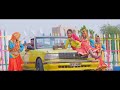 Mera Chundar Manga De o Nandi ke Bira | new Rajsthani Song | Latest song