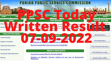 PPSC Today Latest Written Result 07-09-2022| written and final results announced-ppsc Results 2022