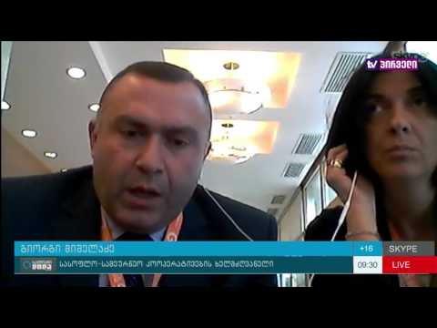 საქმიანი დილა 6 .10 .2016  - საქართველო ფერმერთა კონგრესზე