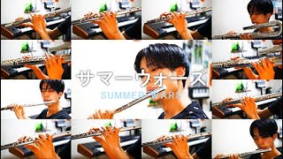 栄の活躍 - サマウォーズ