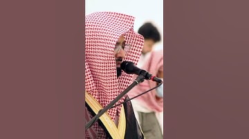تلاوه راائعه للشيخ ناصر القطامي