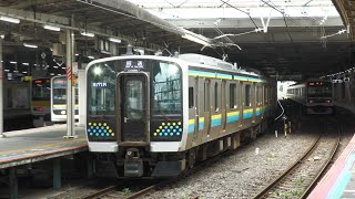 E131系(R04編成)回送列車 千葉駅4番線を発車