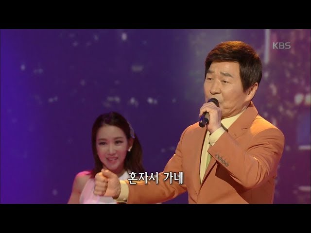 YouTube पर 가요무대 - 1964年 빨간 구두 아가씨 - 남일해.20181105 देखें YouTube पर 가요무대 - 1964年 빨간 구두 아가씨 - 남일해.20181105 देखें