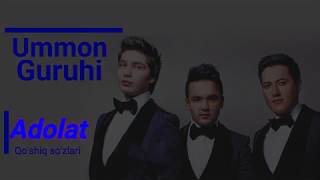 Ummon - Adolat Lyrics Уммон - Адолат