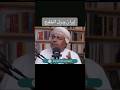 إيران ودول الخليج علي المعشني إيران ودول الخليج قوةإيران النبراس بودكاست فنجان PodcastFinjan Fyp 