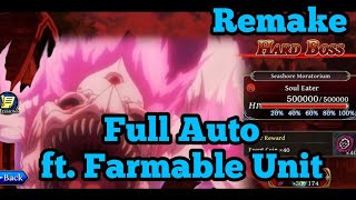 【Remake】Soul Eater HARD BOSS, Seashore Moratorium, Shield Hero Collab || The Alchemist Code