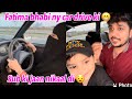 Fatima bhabi ny car drive ki 😬 Sub ki jaan he nikal gai thi || ghar pr ek hater aa gaya ..