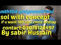 mth104 assignment 1 solution 2023 100% correct ||mth104 assignment  solution|| mth 104 1 #solution
