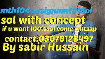 mth104 assignment 1 solution 2023 100% correct ||mth104 assignment  solution|| mth 104 1 #solution