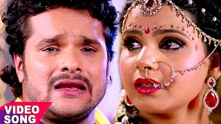 NEW दर्दभरा गीत 2020 - Khesari Lal - पागल भईल जमाना - Khesari Ke Prem Rog Bhail - Bhojpuri Sad Songs chords