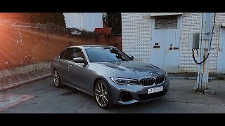 Впечатления от BMW G20 m340 после 3 месяцев и 4000 км