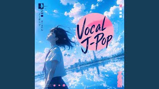 Haru wa Yoru no Soko