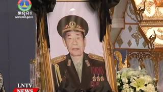 Lao NEW on LNTV: Obituary of Lieutenant General Samane Vignaket.23/7/2016