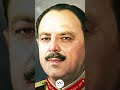 Hum Loug Apne Leaders Ko Ganda Karte Hain!!