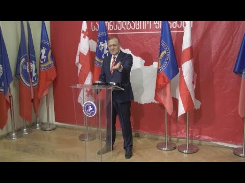 შალვა ნათელაშვილი საქართველოს ტერიტორიაზე ამერიკული სამხედრო ბაზების განთავსებას ითხოვს