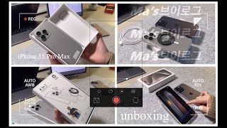 IPHONE 15 PRO MAX UNBOXING |  aesthetic  (natural titanium) + accessories + set up | mini vlog