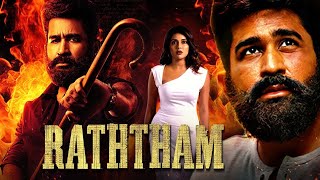 Raththam Full Action Thriller Movie | 2024 New Released Hindi Dubbed Movie | Vijay Antony, Mahima N.