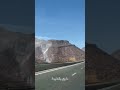 الدار البيضاء اكادير الجزائر اكسبلور فاس تيك توك Travel ترند مراكش الدار البيضاء اكادير الجزائر اكسبلور فاس تيك توك Travel ترند مراكش