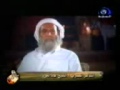 الشيخ عبد الكريم ابوجديده في قناه المجد 